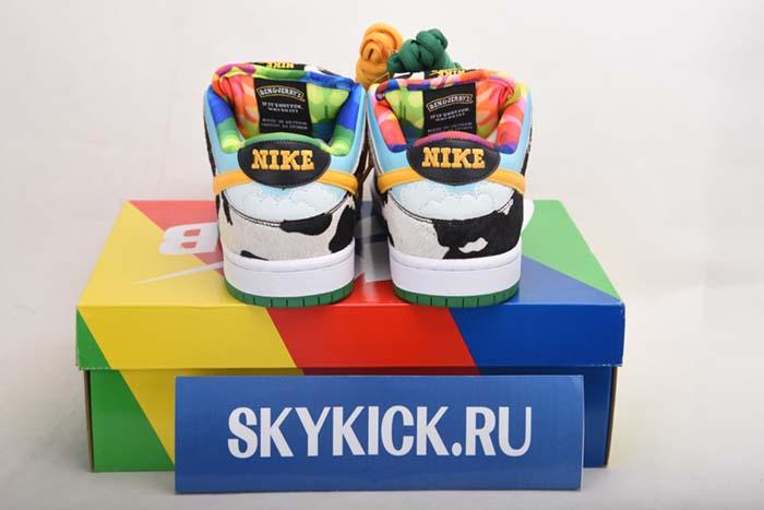 AIR JORDAN AJ7 TOPAZ MIST 442960-104