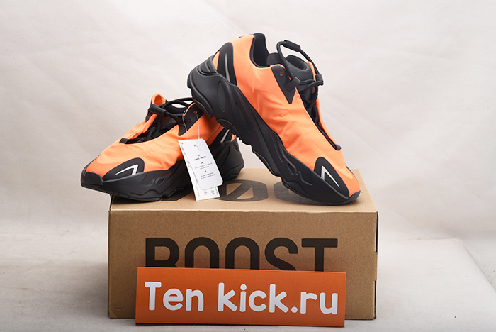 AIR JORDAN AJ7 TOPAZ MIST 442960-104