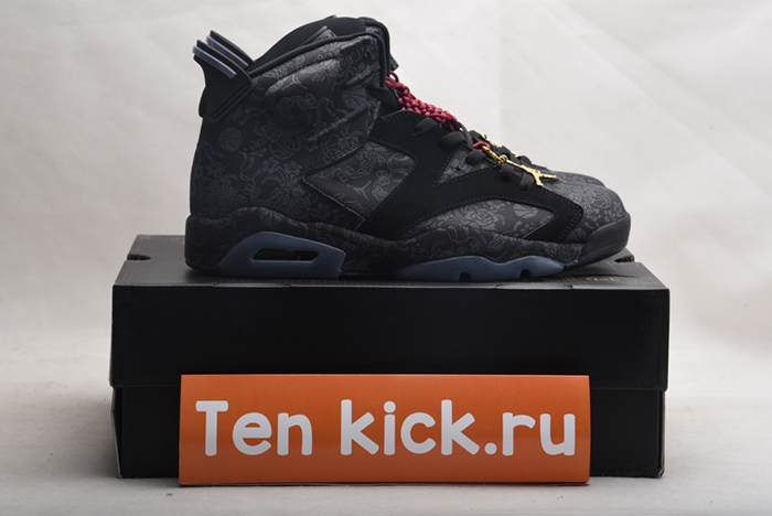 Jordan 6 Retro DB9818-001