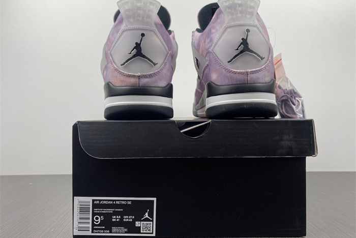 AIR JORDAN AJ7 TOPAZ MIST 442960-104