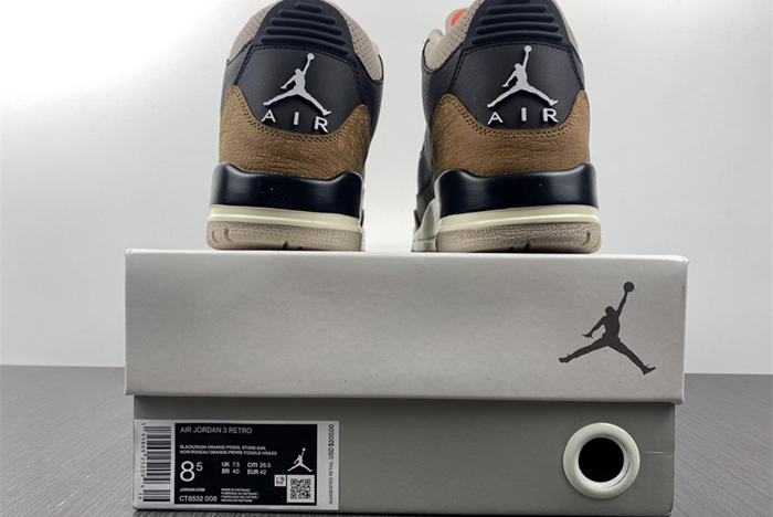 AIR JORDAN AJ7 TOPAZ MIST 442960-104