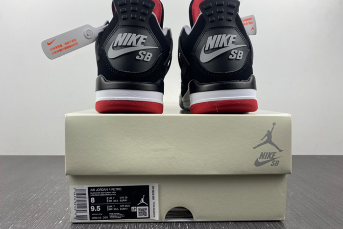 AIR JORDAN AJ7 TOPAZ MIST 442960-104