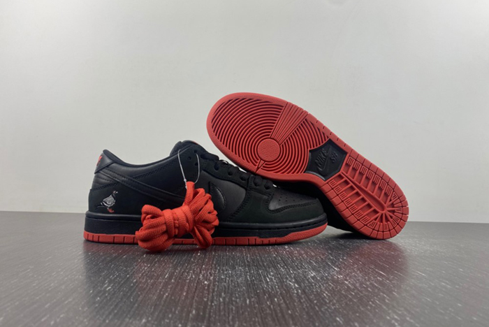 Nike Dunk SB Low TRD QS “Pigeon”  883232-008